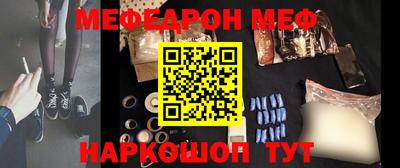 Альфа ПВП Апрелевка