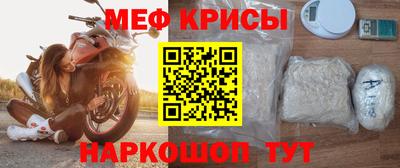 Альфа ПВП Апрелевка
