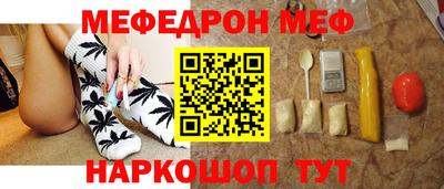 прущие грибы Апшеронск