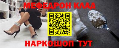Альфа ПВП Апрелевка