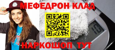 Альфа ПВП Апрелевка