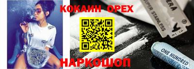 Альфа ПВП Апрелевка