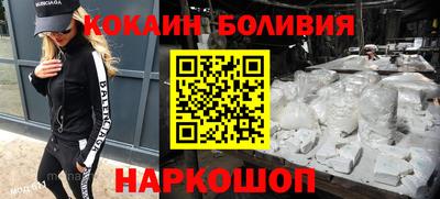 jwh Аргун