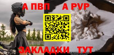 jwh Аргун