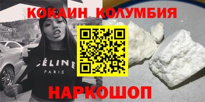 Альфа ПВП Апрелевка