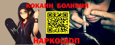 jwh Аргун