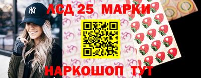 jwh Аргун