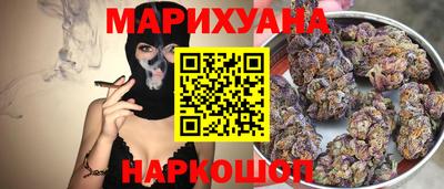 прущие грибы Апшеронск