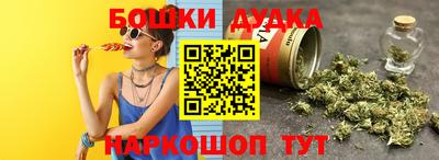 jwh Аргун