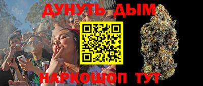 Альфа ПВП Апрелевка