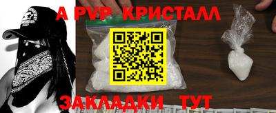 jwh Аргун