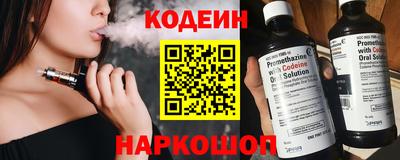 jwh Аргун