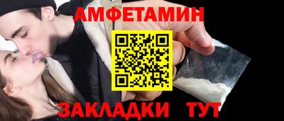 jwh Аргун
