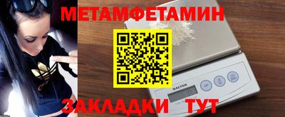 Альфа ПВП Апрелевка