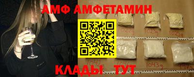 Альфа ПВП Апрелевка
