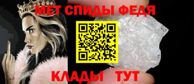 jwh Аргун