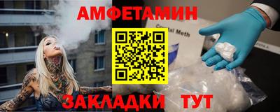jwh Аргун