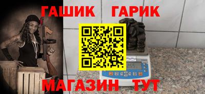 Альфа ПВП Апрелевка