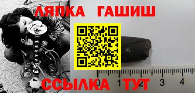 jwh Аргун