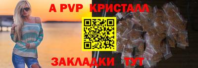 jwh Аргун
