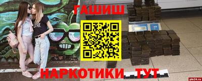 Альфа ПВП Апрелевка