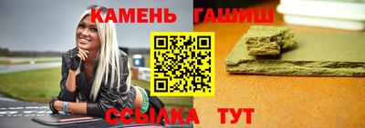 крисы Гатчина