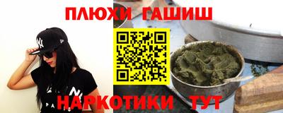 spice Гагарин