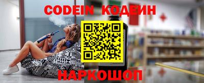 Альфа ПВП Апрелевка