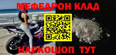 гашиш Гай