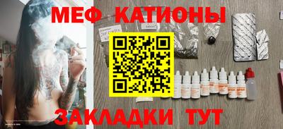 прущие грибы Апшеронск