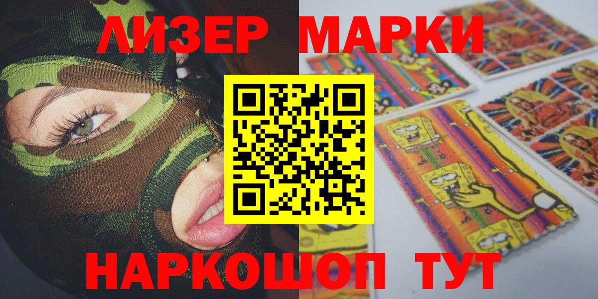 Гашиш Выборг